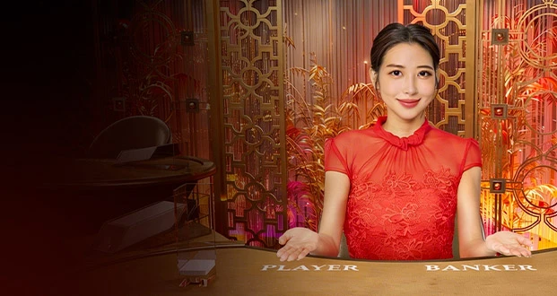 Dynasty Speed Baccarat 9