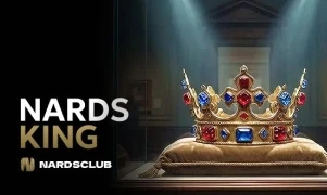 Nards King